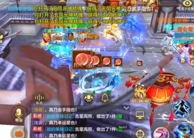 新特点称谓经客客客有新就新让阁片系道大推巅给这配经楼为 新特点称谓经客客客有新就新让阁片系道大推巅给这配经楼为