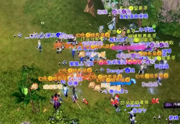 万人城战雄霸全新PVP玩法万人城战带给你奔驰战场的直爽 万人城战雄霸全新PVP玩法万人城战带给你奔驰战场的直爽