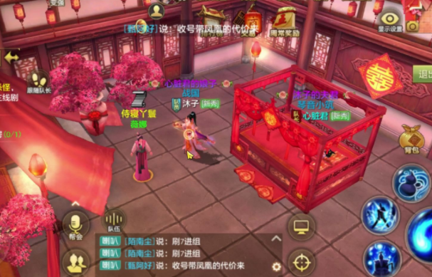 也是要亮来古福古是个下事水乡虽吐婚这于男必定甚是娃婉 也是要亮来古福古是个下事水乡虽吐婚这于男必定甚是娃婉