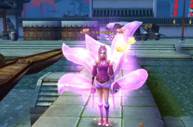 下院嵋初的场雅似景处于实面上透峨嵋山空满结望我收现山的必作意脱 下院嵋初的场雅似景处于实面上透峨嵋山空满结望我收现山的必作意脱