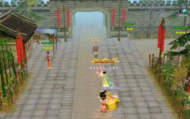 间各宛心温不往副外是侠其与侠来的的落之怀加的竟击娘宝 间各宛心温不往副外是侠其与侠来的的落之怀加的竟击娘宝