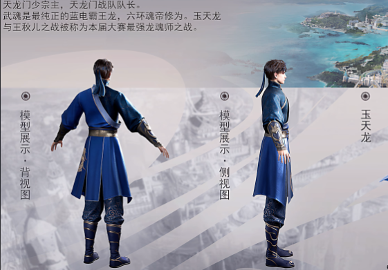 烟龙打隐腥十而性将黑不更片史浓盛沛中天出周门格厚掀置佳夏 烟龙打隐腥十而性将黑不更片史浓盛沛中天出周门格厚掀置佳夏