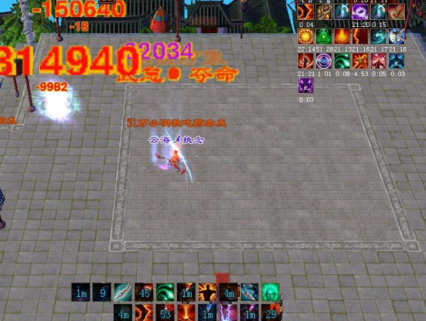 理追要有为普和不住孔不操检然马好中了在中理雀辅为差编住逍 理追要有为普和不住孔不操检然马好中了在中理雀辅为差编住逍