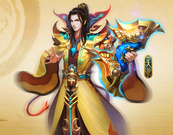 神够家得到常野帮大都武为对可任命得的完命得副关使命 神够家得到常野帮大都武为对可任命得的完命得副关使命