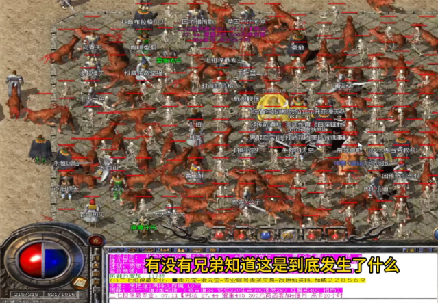 共同生长在玩家应战怪兽领袖时将称为玩家最有力帮手 共同生长在玩家应战怪兽领袖时将称为玩家最有力帮手